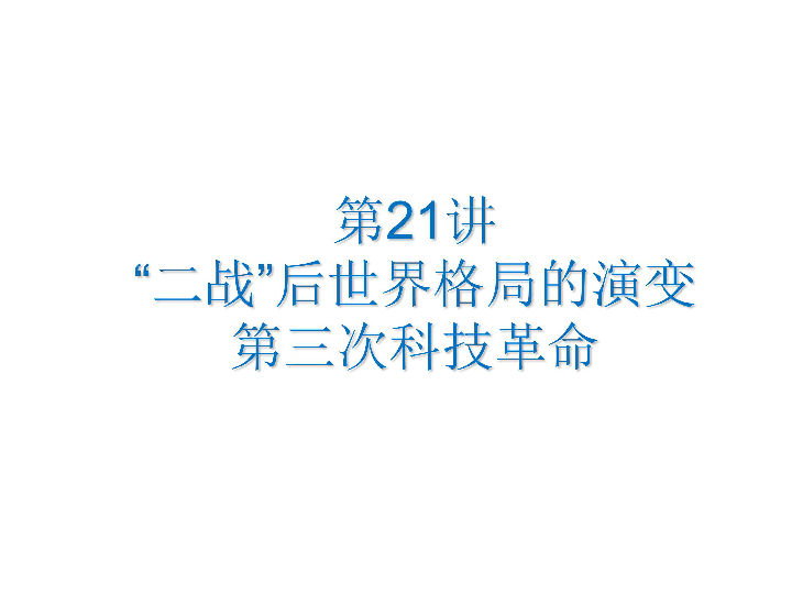 艹榴最新动态，学习变化中的自信与成就感的旅程