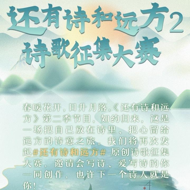 华少最新，自然美景的轻松探索之旅