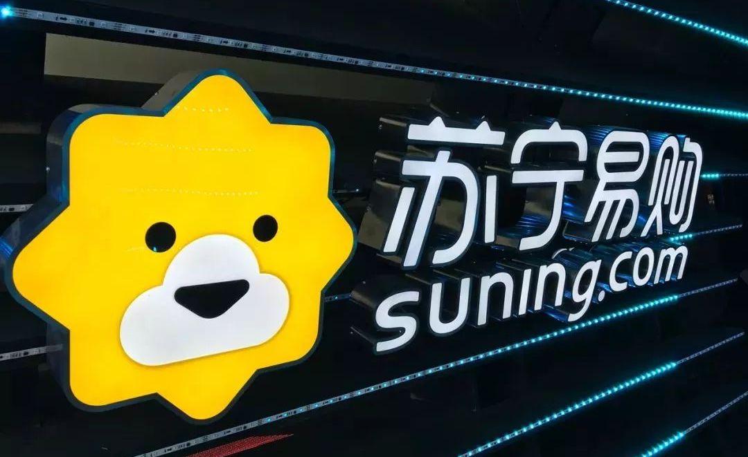 张康阳最新图片，时代商业领袖风采展示