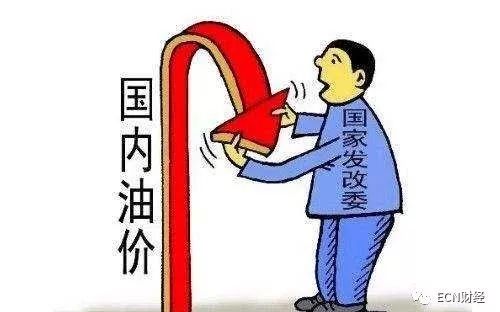 最新计量法下的日常生活温馨点滴