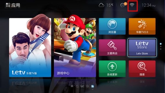 乐视最新盒子操作与应用指南，从初学者到进阶用户的一站式指南