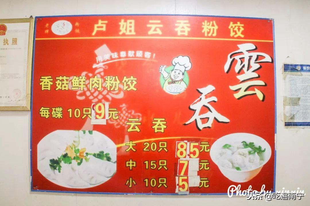 揭秘浙江高考最新热点，小巷深处的特色小店探秘