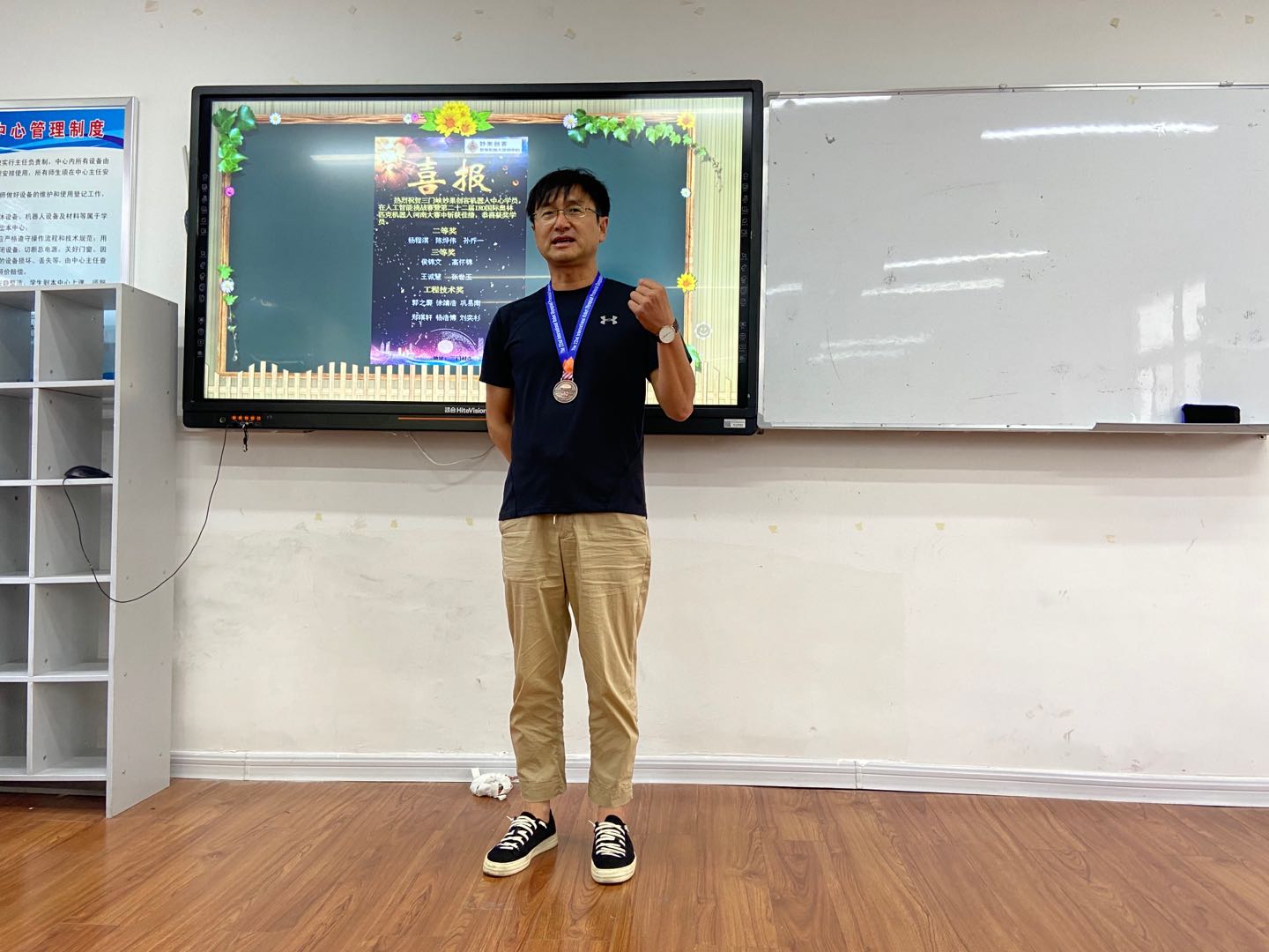 姚大最新视频，学习变革的魔力与自信成就感的协奏曲
