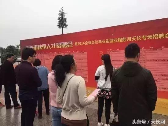 汊涧最新招聘，探寻职业发展的新起点