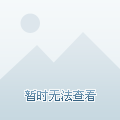 最新电视剧西瓜，多维解读与个性化立场探讨