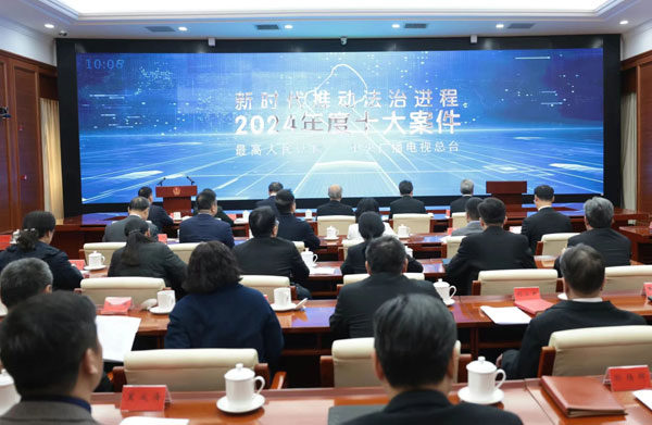 日照最新新闻，拥抱自然，心灵宁静之旅