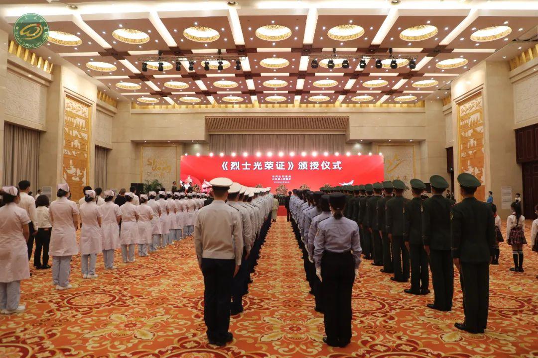 山东遗属补助政策最新消息解读