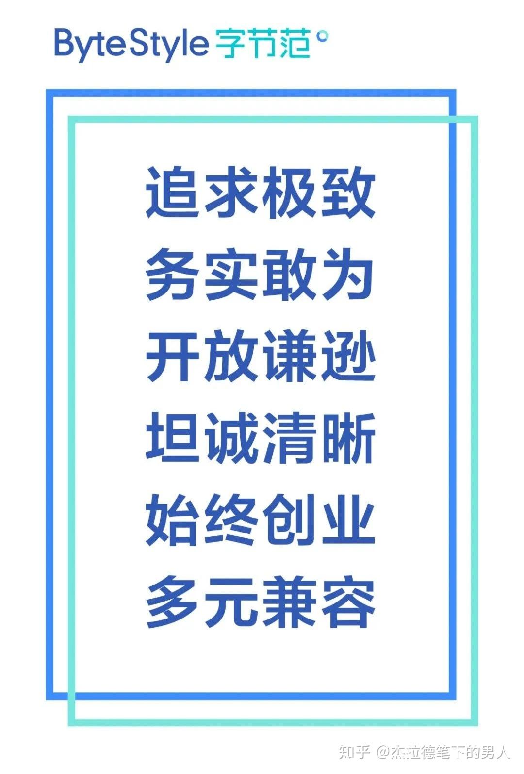 青杠最新招聘观点论述，探寻人才与机遇的交汇点