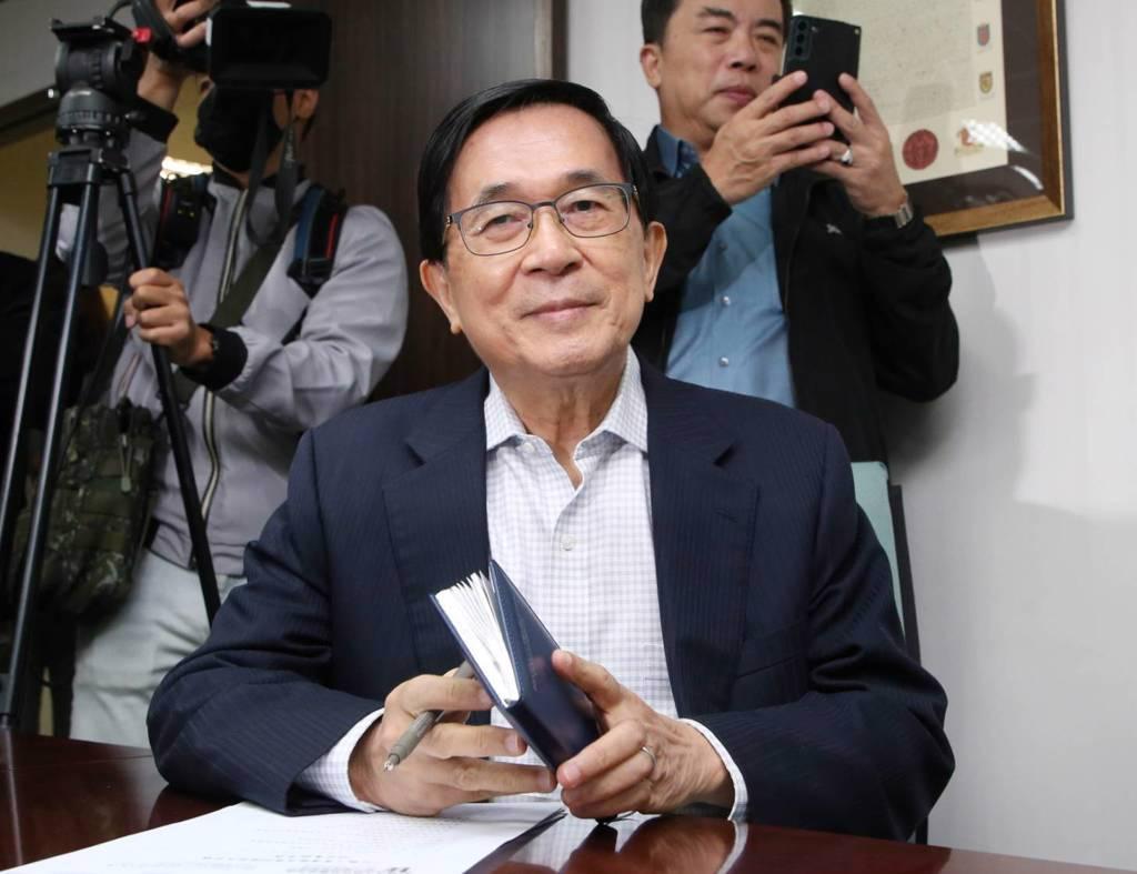 罪犯保外就医最新规定详解及更新内容概述