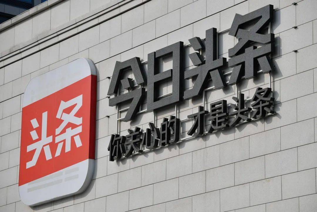 西宁公租房最新名单，科技助力安居梦想，智能生活逐步普及