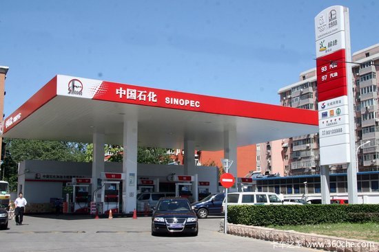 国际油价最新动态与小巷深处的特色小店探秘