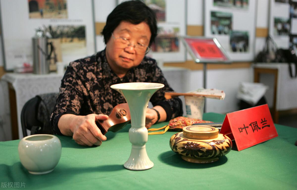 神秘宝藏