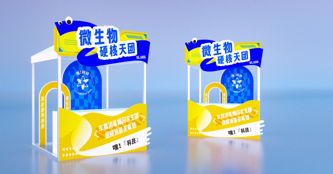 天脊复合肥最新价格，科技力量引领生活新篇章的滋养之选