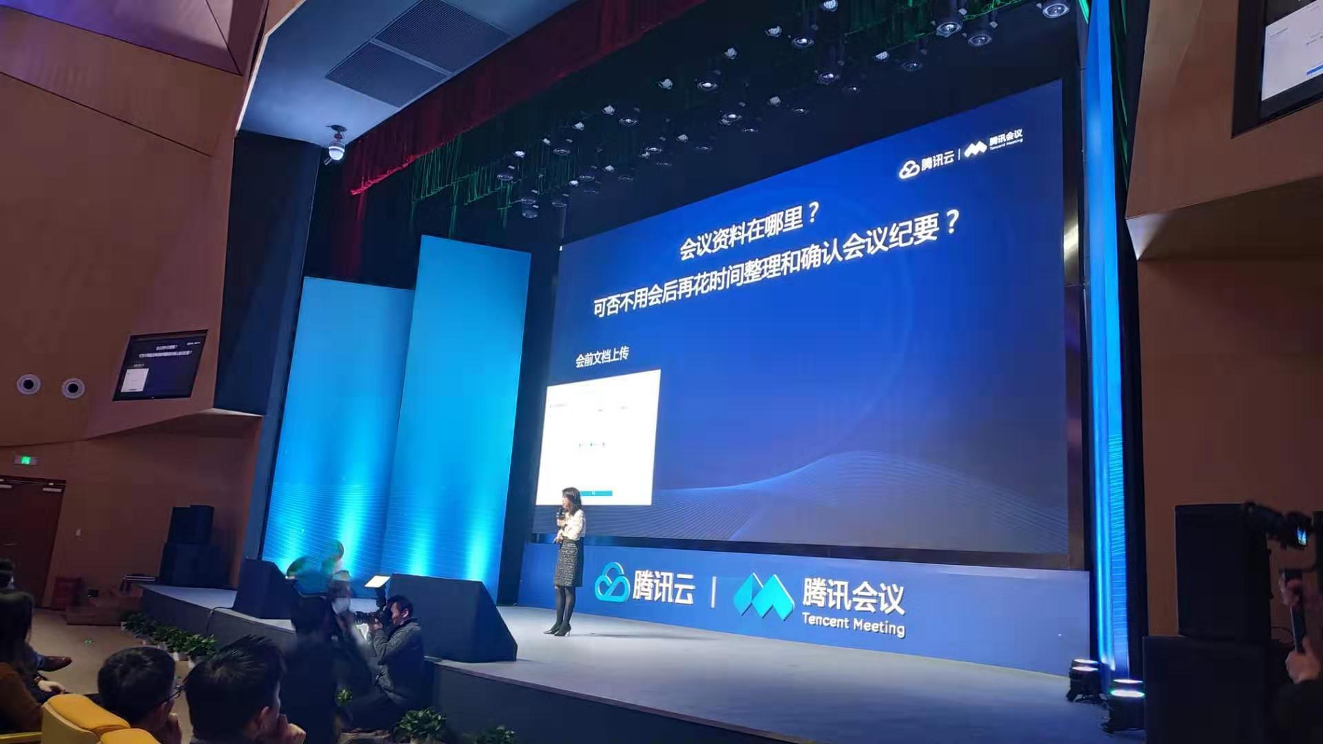 腾讯视频最新版下载，重塑视听体验，科技巨献的必备之选